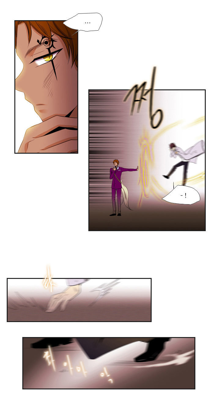 Black Haze Chapter 89 page 13 - Chapter 89