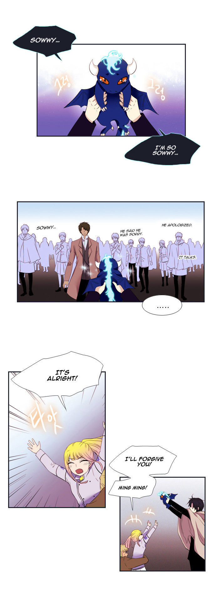 Black Haze Chapter 93 page 11 - Chapter 93