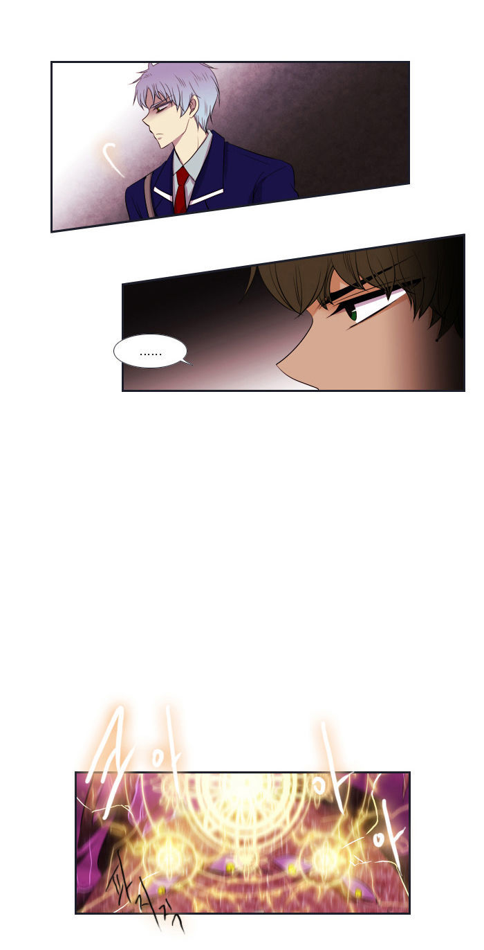 Black Haze Chapter 93 page 17 - Chapter 93