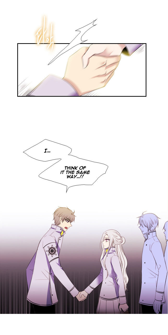 Black Haze Chapter 94 page 11 - Chapter 94