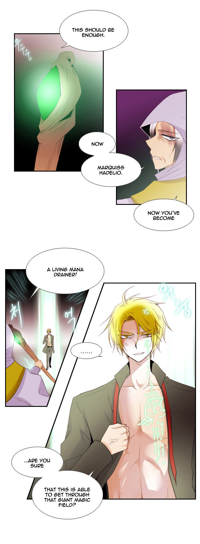 Black Haze Chapter 94 page 2 - Chapter 94