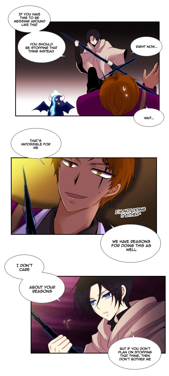 Black Haze Chapter 95 page 1 - Chapter 95
