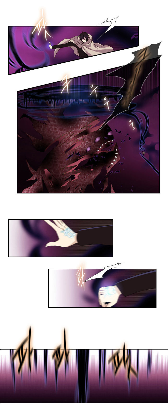 Black Haze Chapter 95 page 10 - Chapter 95