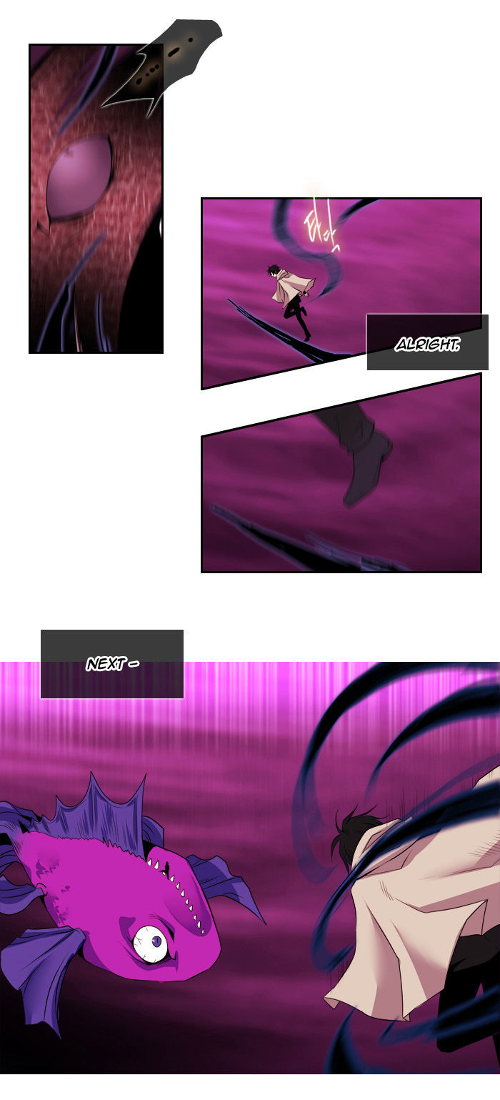Black Haze Chapter 95 page 12 - Chapter 95
