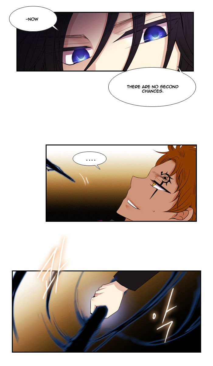 Black Haze Chapter 95 page 2 - Chapter 95