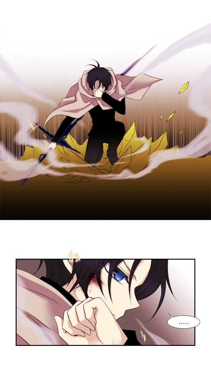 Black Haze Chapter 95 page 22 - Chapter 95