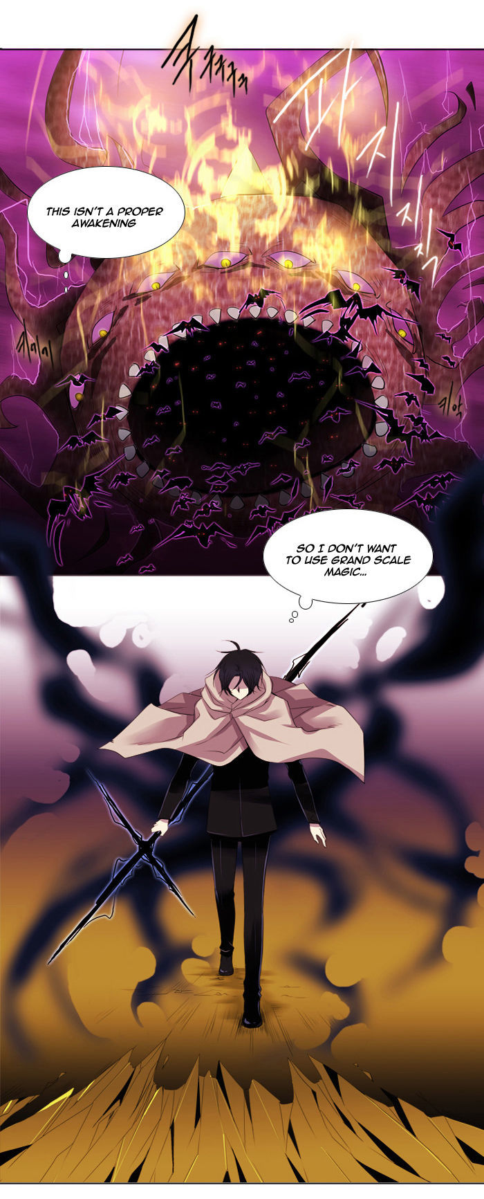 Black Haze Chapter 95 page 3 - Chapter 95