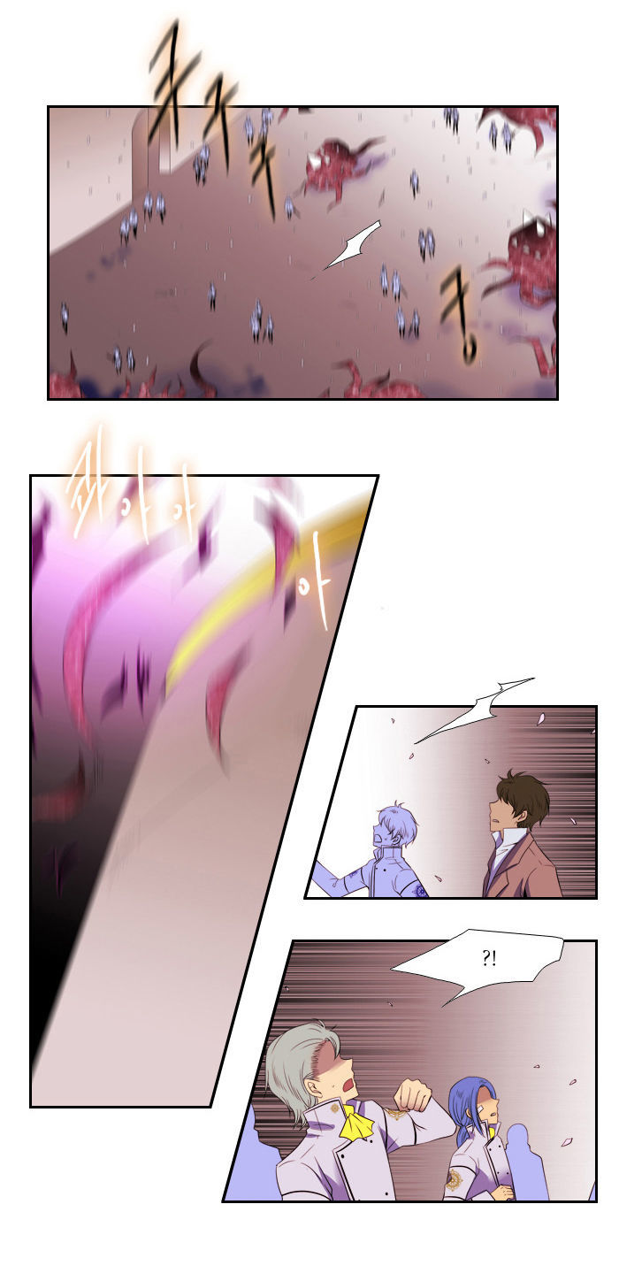 Black Haze Chapter 95 page 7 - Chapter 95