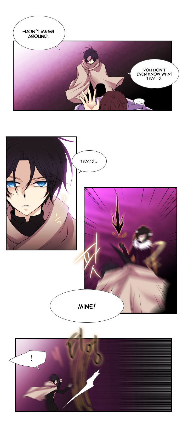 Black Haze Chapter 96 page 11 - Chapter 96