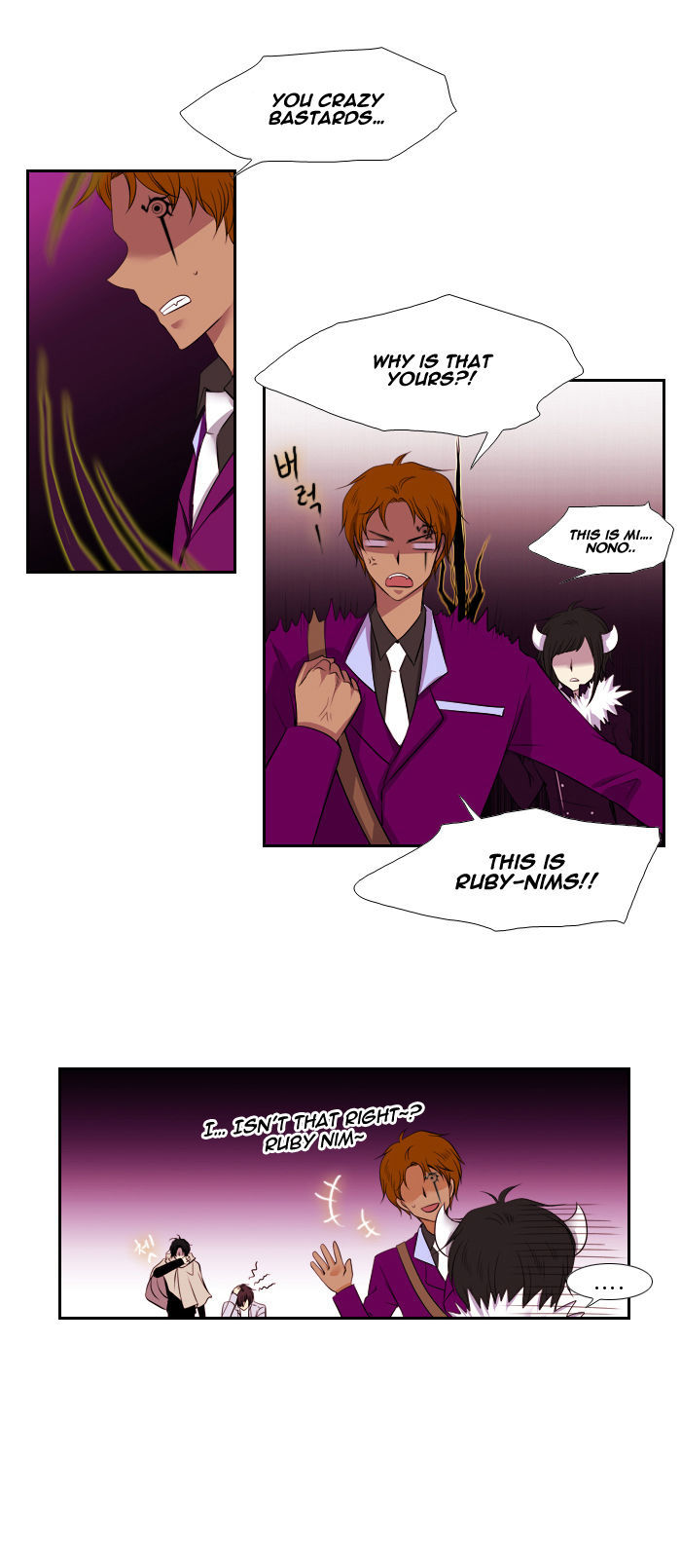 Black Haze Chapter 96 page 12 - Chapter 96