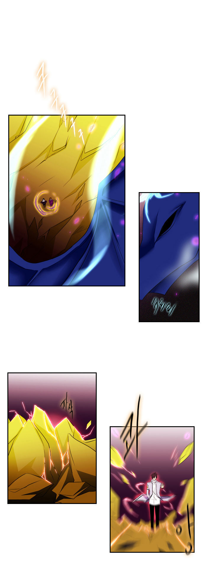 Black Haze Chapter 96 page 22 - Chapter 96