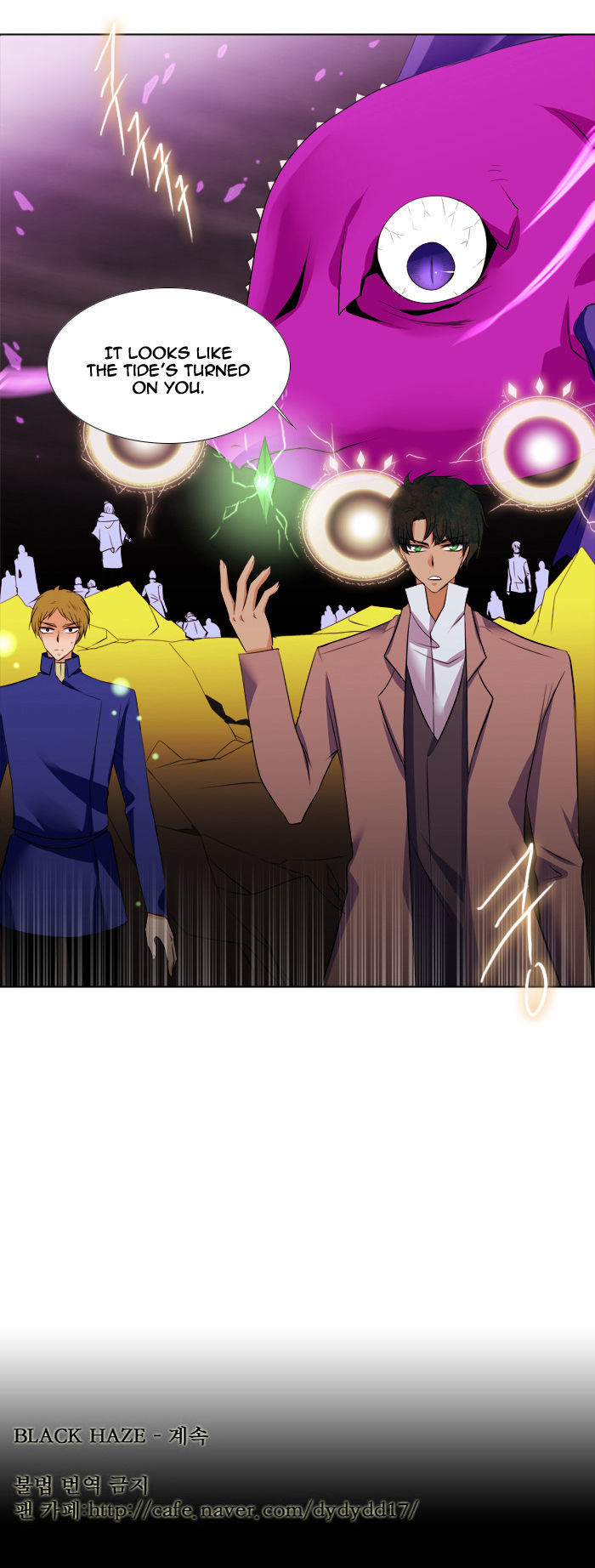 Black Haze Chapter 96 page 25 - Chapter 96