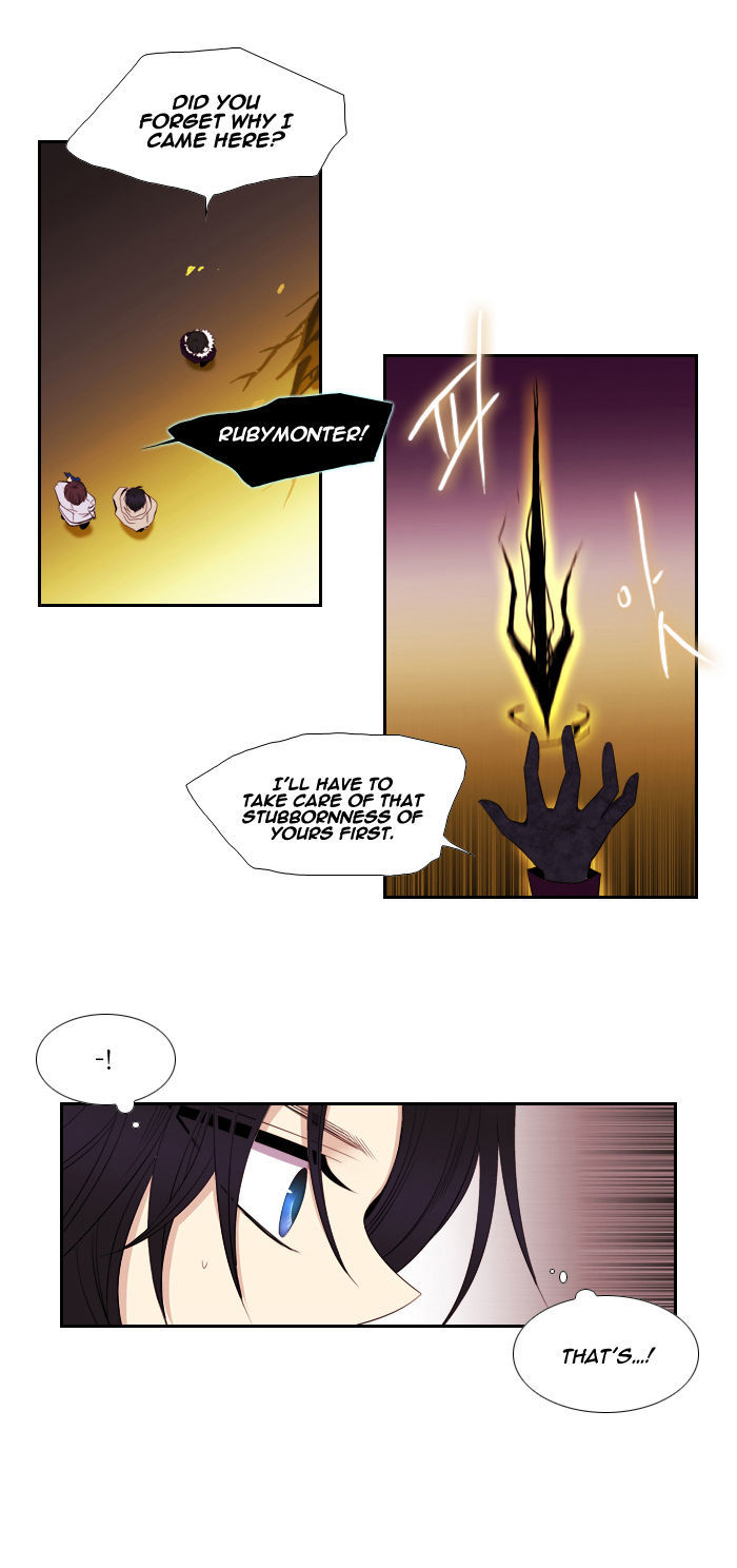Black Haze Chapter 96 page 5 - Chapter 96