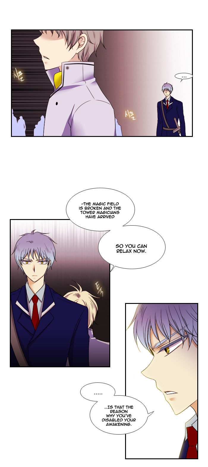 Black Haze Chapter 97 page 18 - Chapter 97