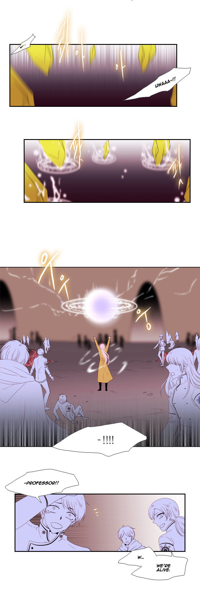 Black Haze Chapter 97 page 2 - Chapter 97