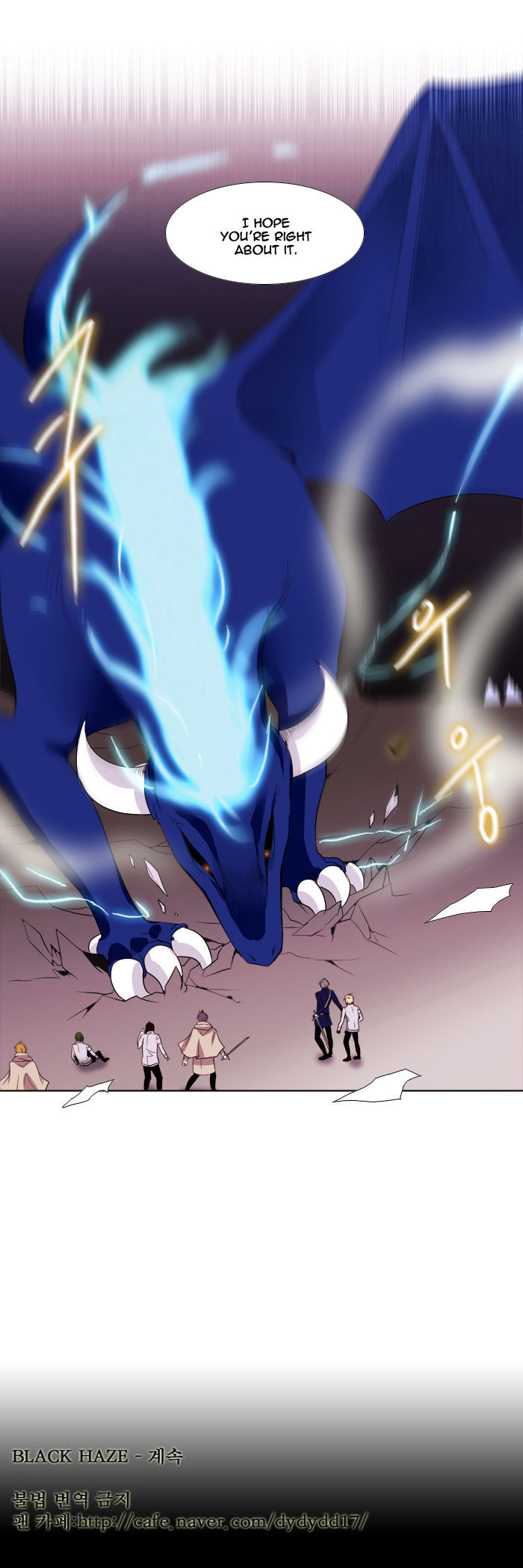 Black Haze Chapter 97 page 27 - Chapter 97