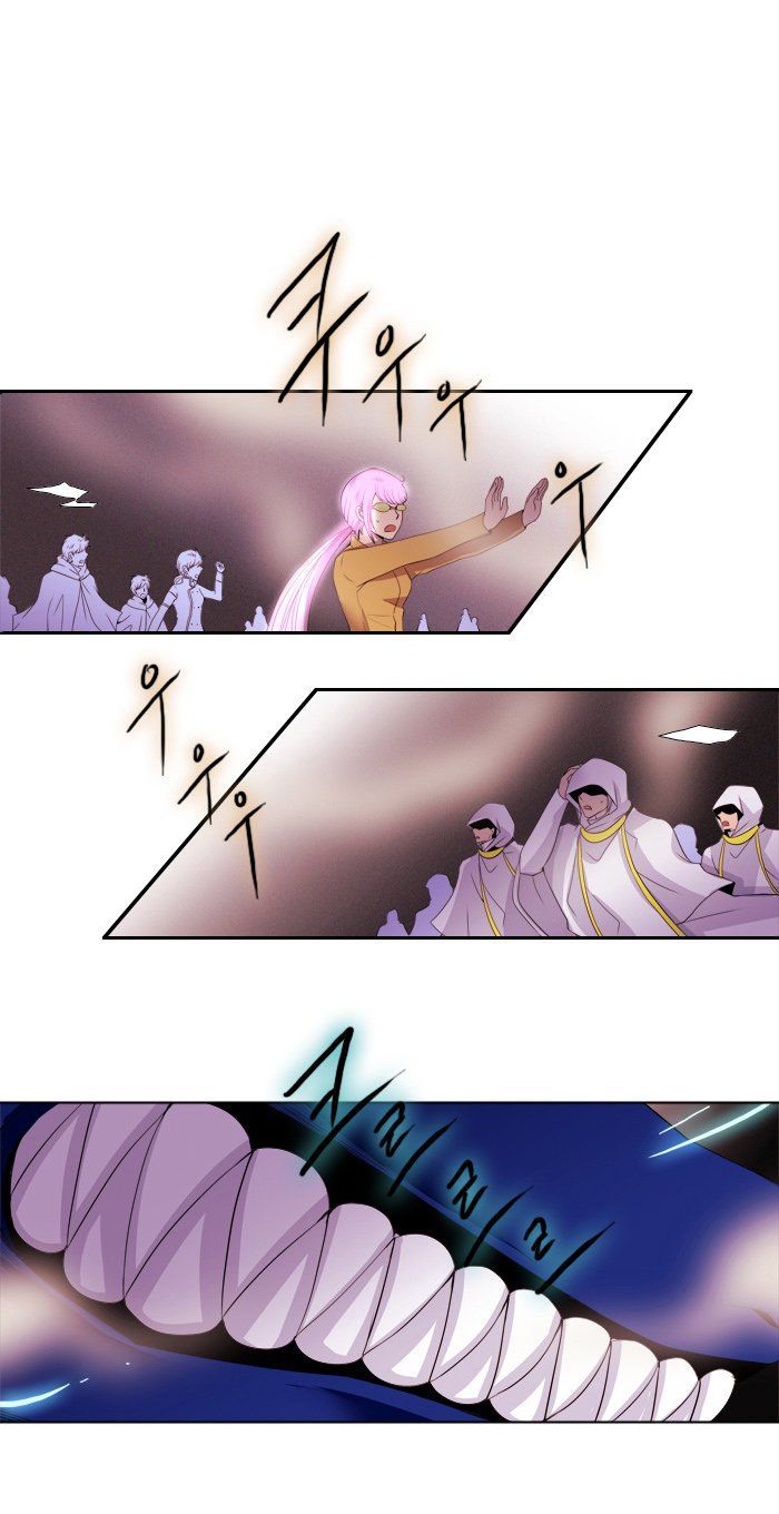 Black Haze Chapter 98 page 1 - Chapter 98