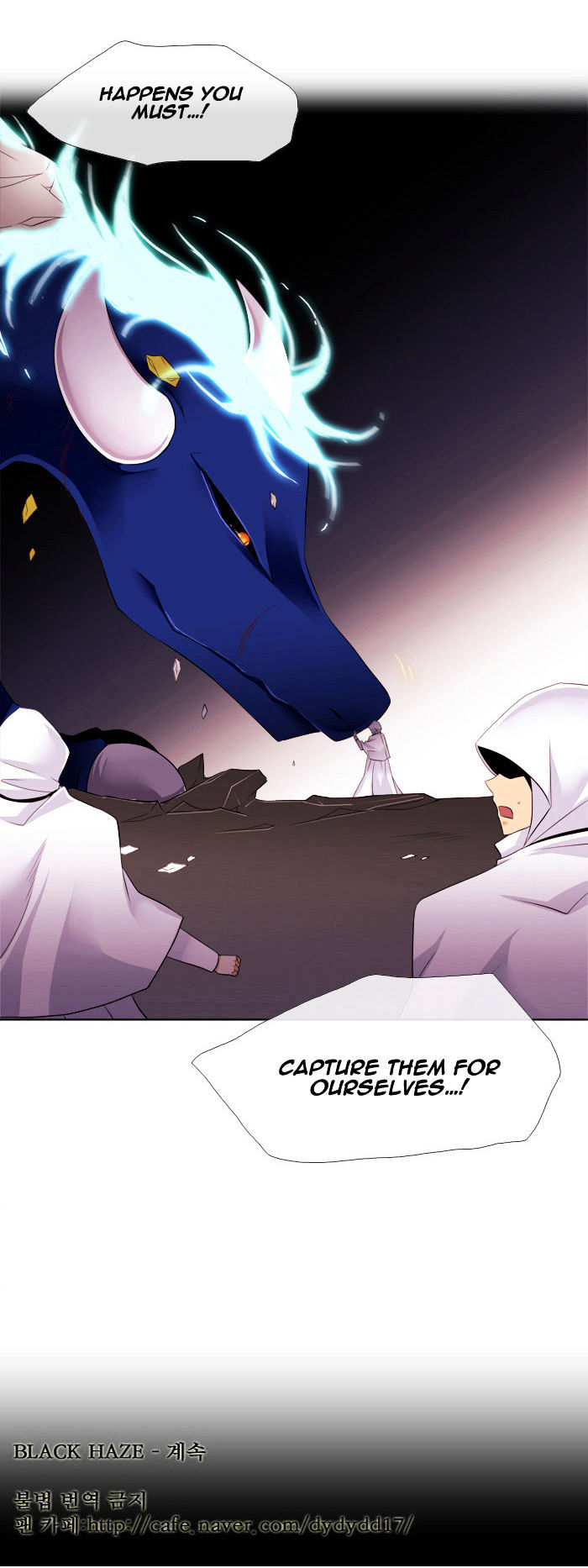 Black Haze Chapter 99 page 25 - Chapter 99