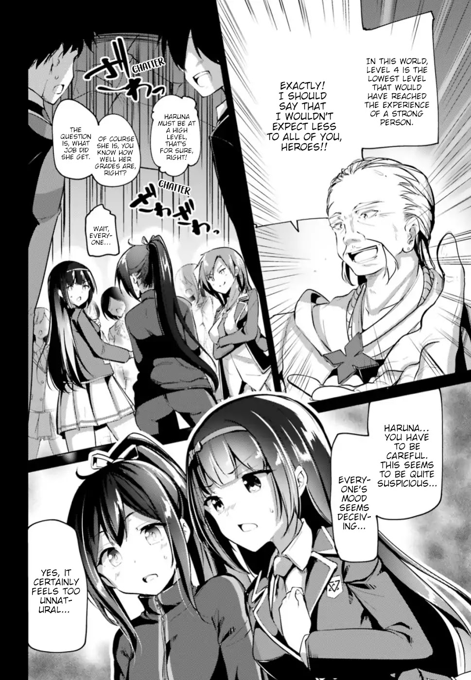 Black Iron Wizard Chapter 1 page 15 - Chapter 1
