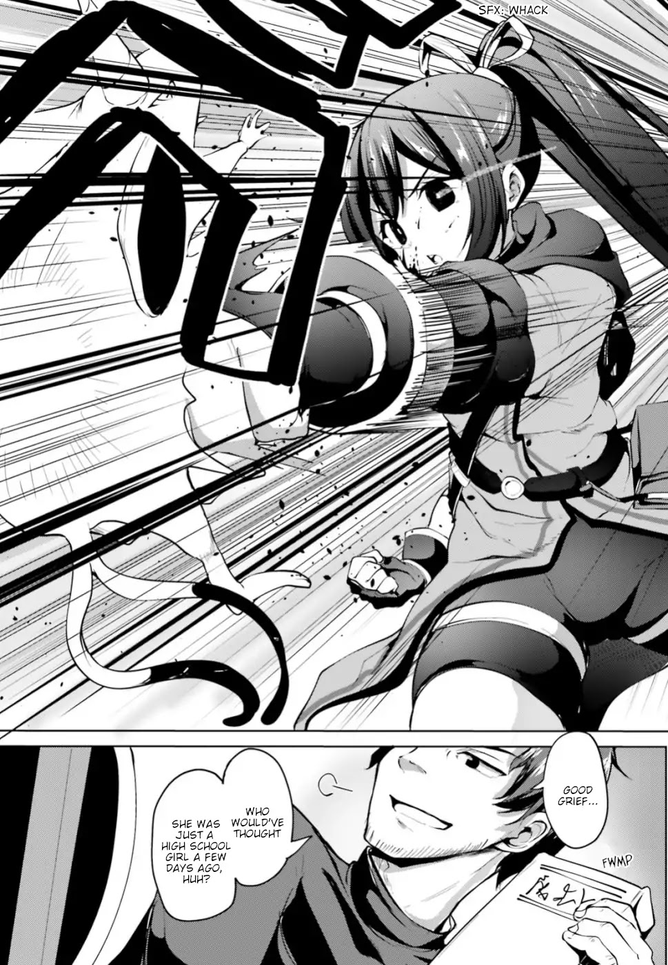 Black Iron Wizard Chapter 1 page 4 - Chapter 1
