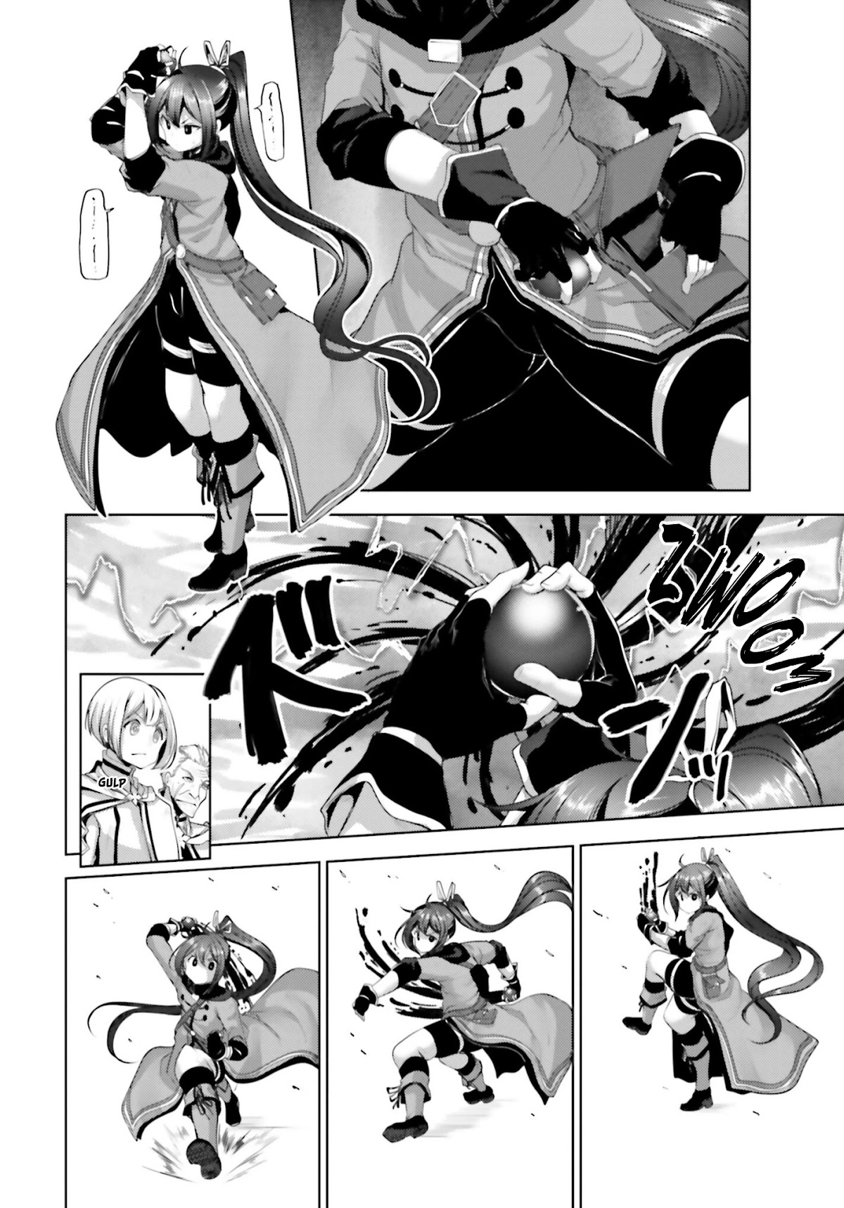 Black Iron Wizard Chapter 12 page 15 - Chapter 12