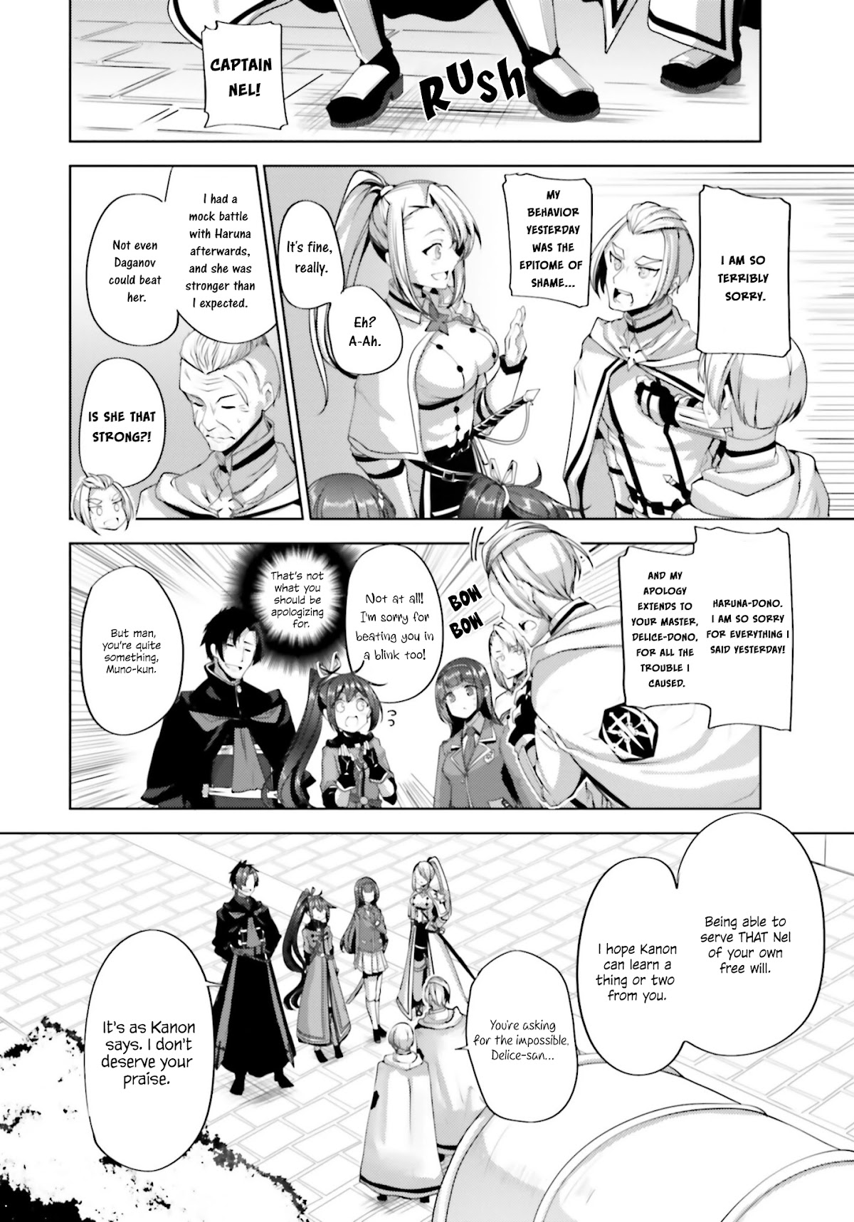 Black Iron Wizard Chapter 12 page 31 - Chapter 12