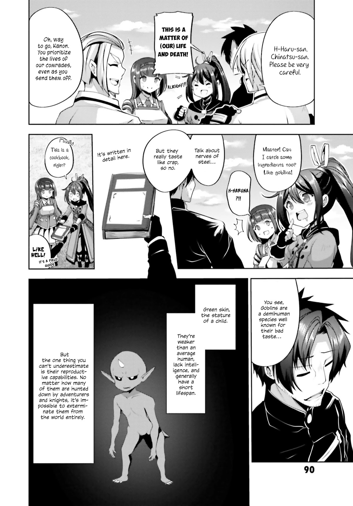 Black Iron Wizard Chapter 13 page 26 - Chapter 13