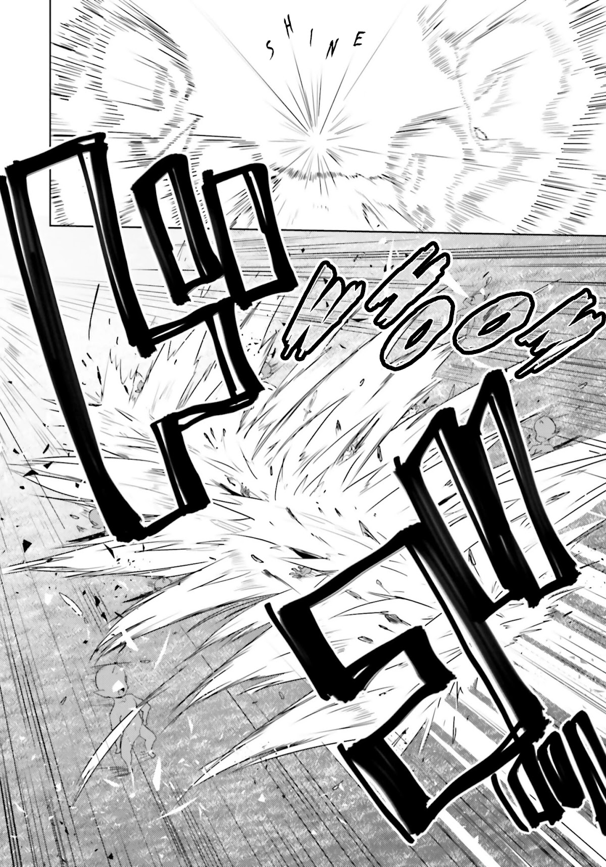 Black Iron Wizard Chapter 14 page 14 - Chapter 14