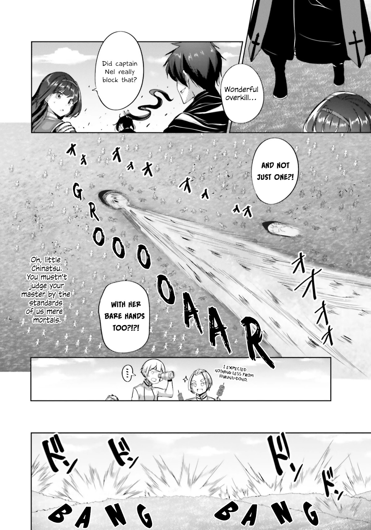 Black Iron Wizard Chapter 14 page 17 - Chapter 14