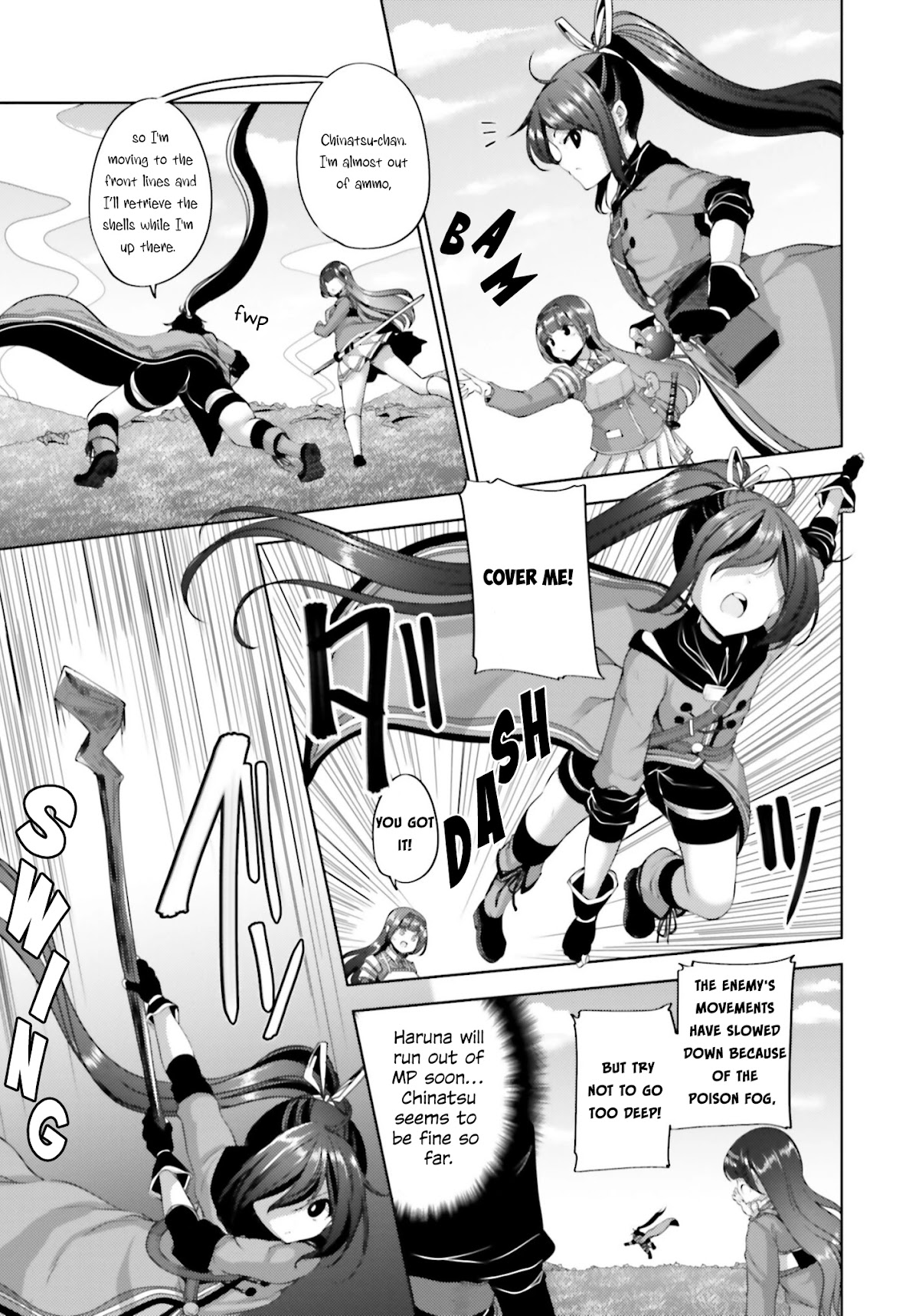Black Iron Wizard Chapter 14 page 18 - Chapter 14