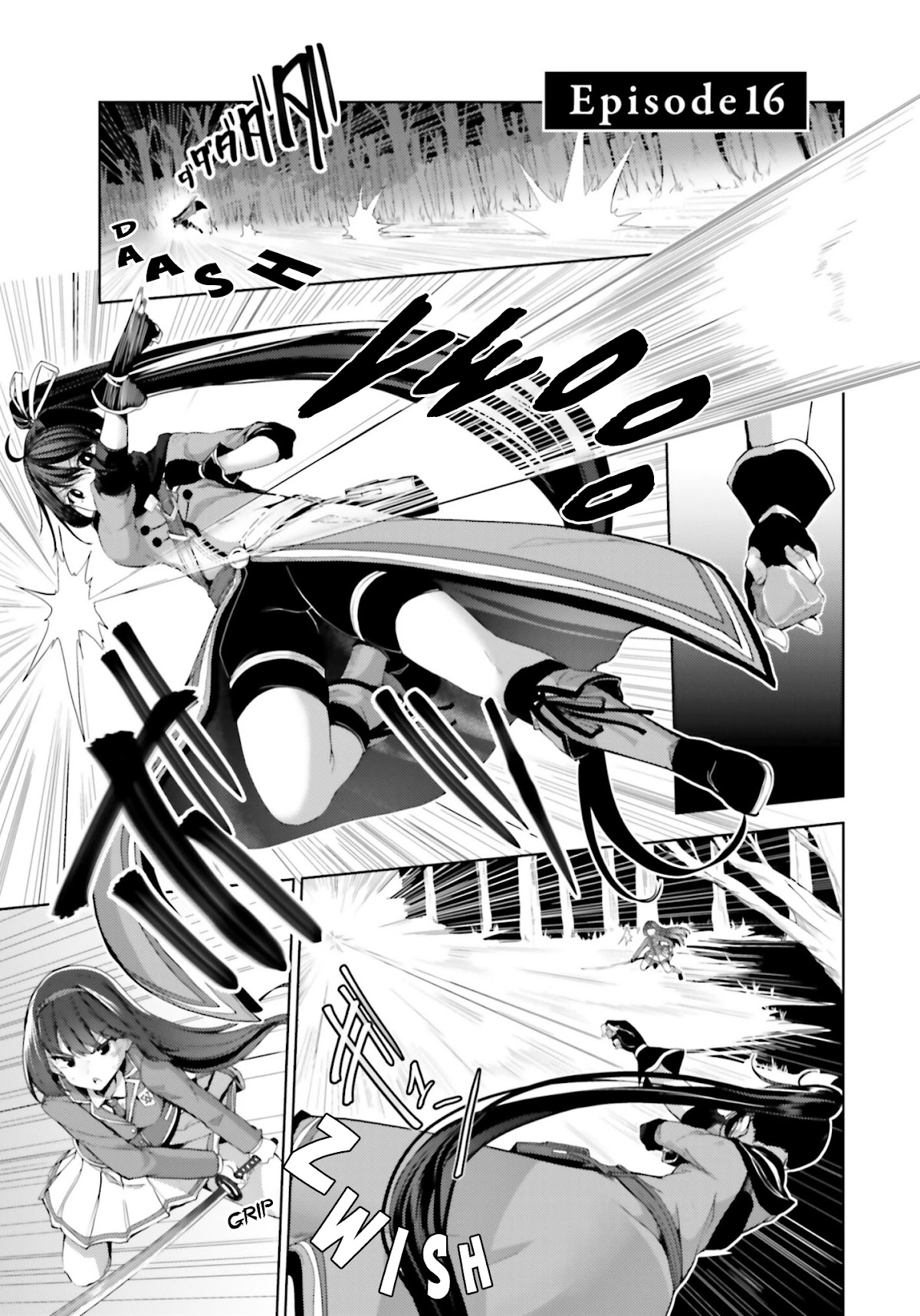 Black Iron Wizard Chapter 16 page 2 - Chapter 16