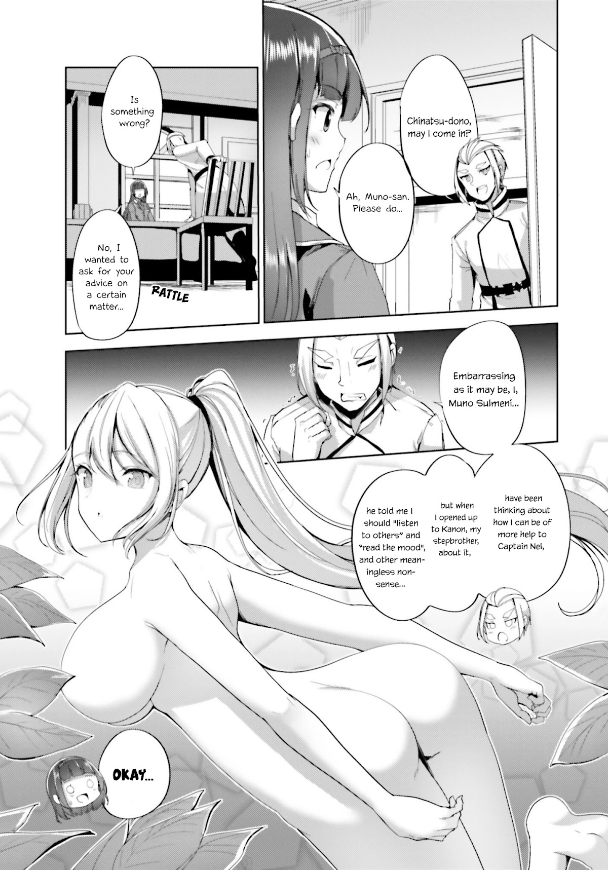 Black Iron Wizard Chapter 16 page 34 - Chapter 16