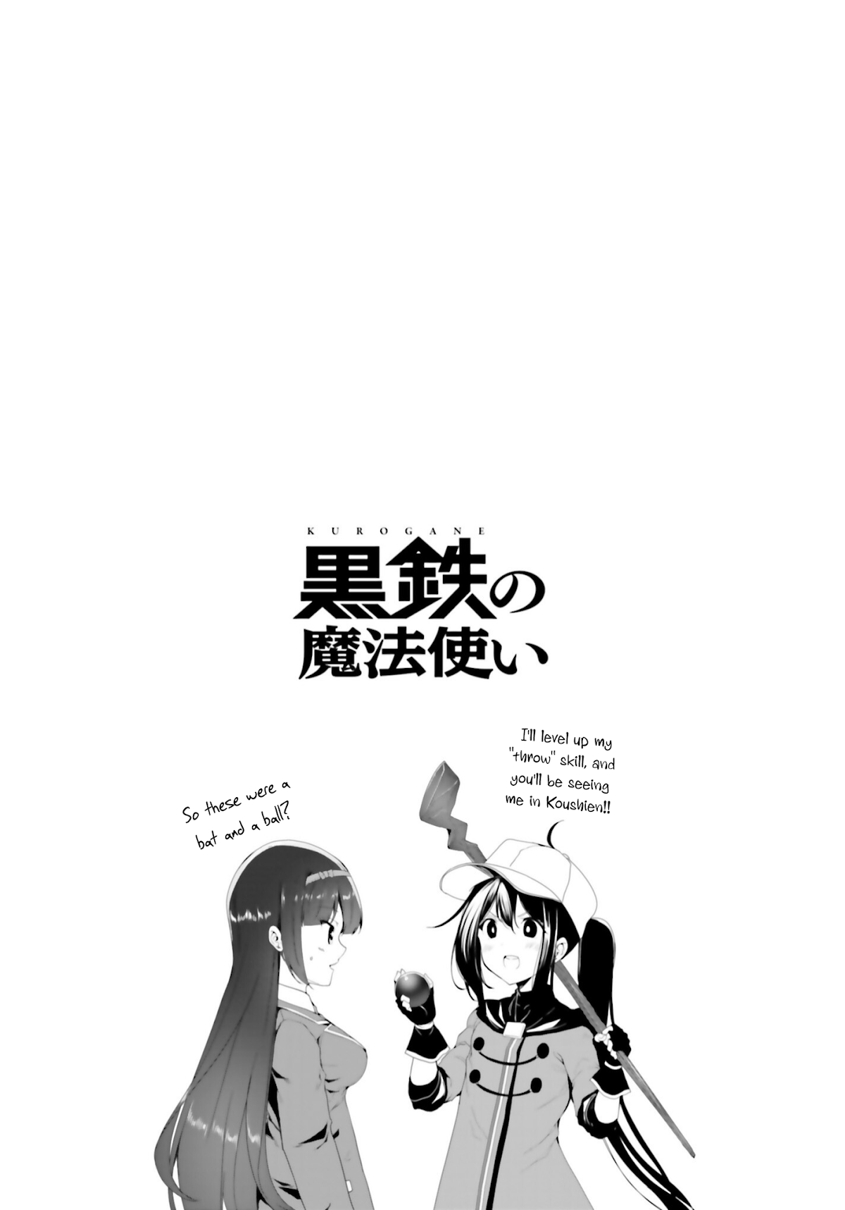 Black Iron Wizard Chapter 16 page 36 - Chapter 16