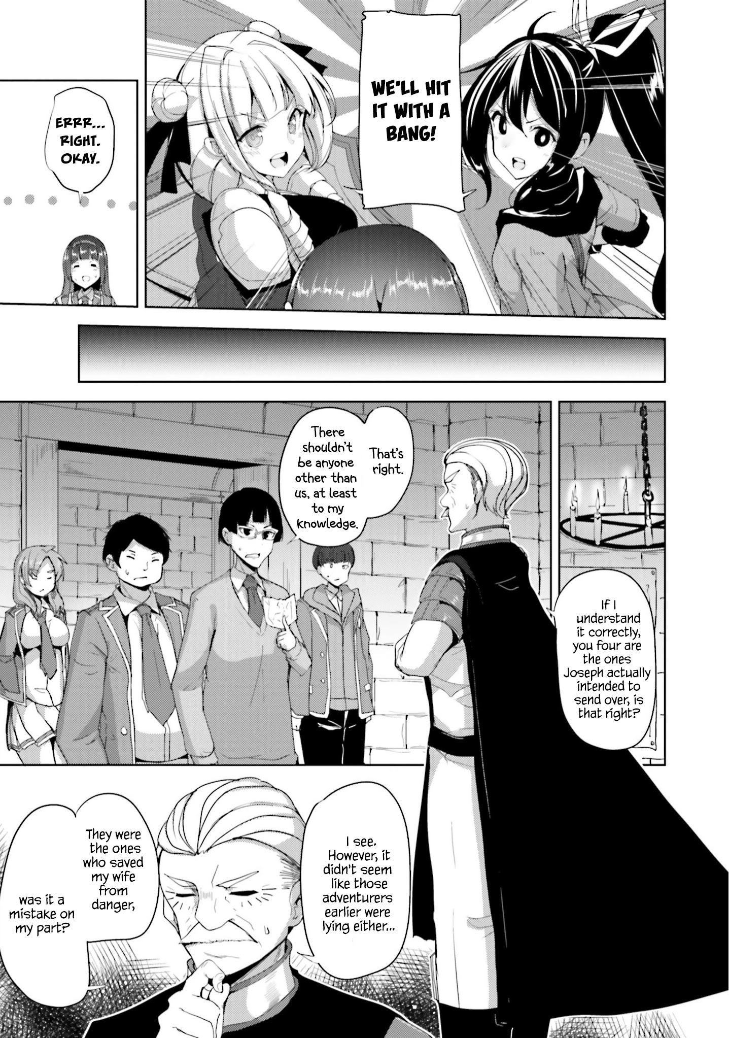 Black Iron Wizard Chapter 19 page 22 - Chapter 19