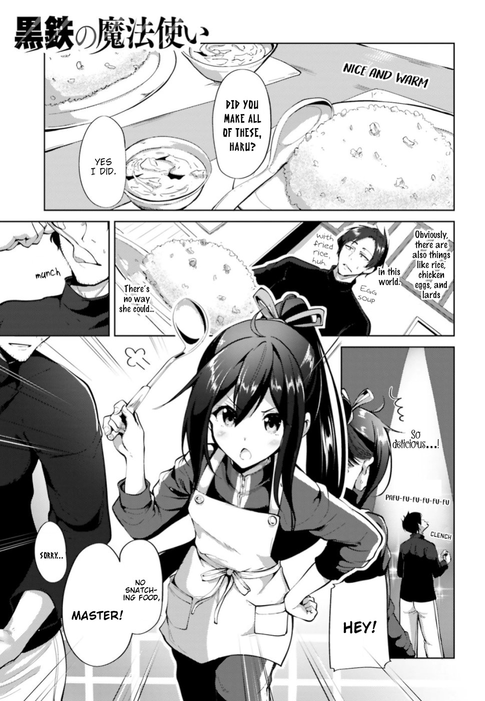 Black Iron Wizard Chapter 2 page 1 - Chapter 2