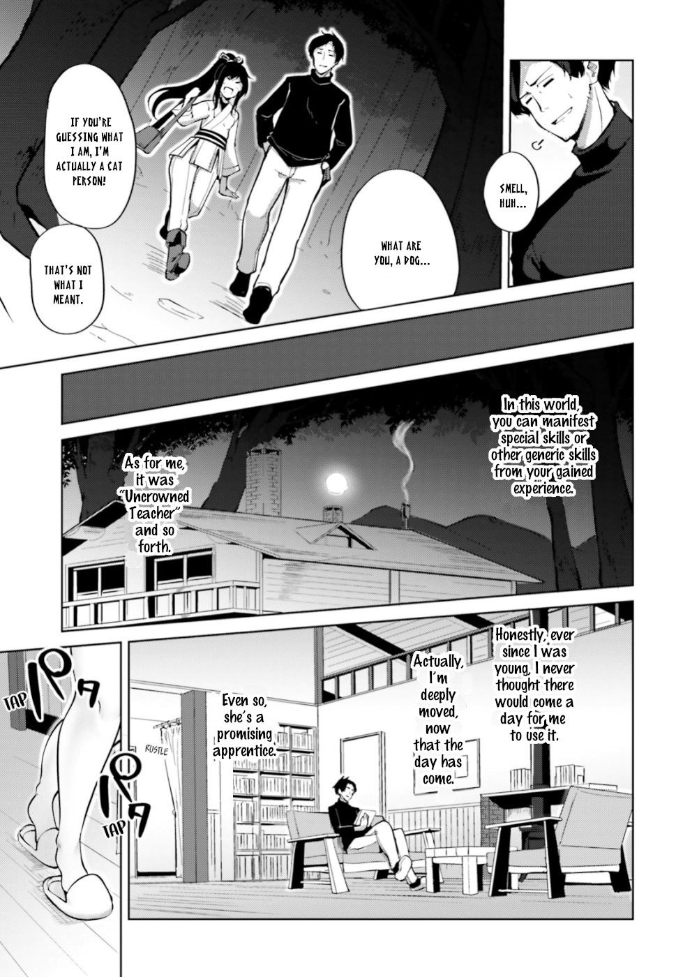 Black Iron Wizard Chapter 2 page 31 - Chapter 2