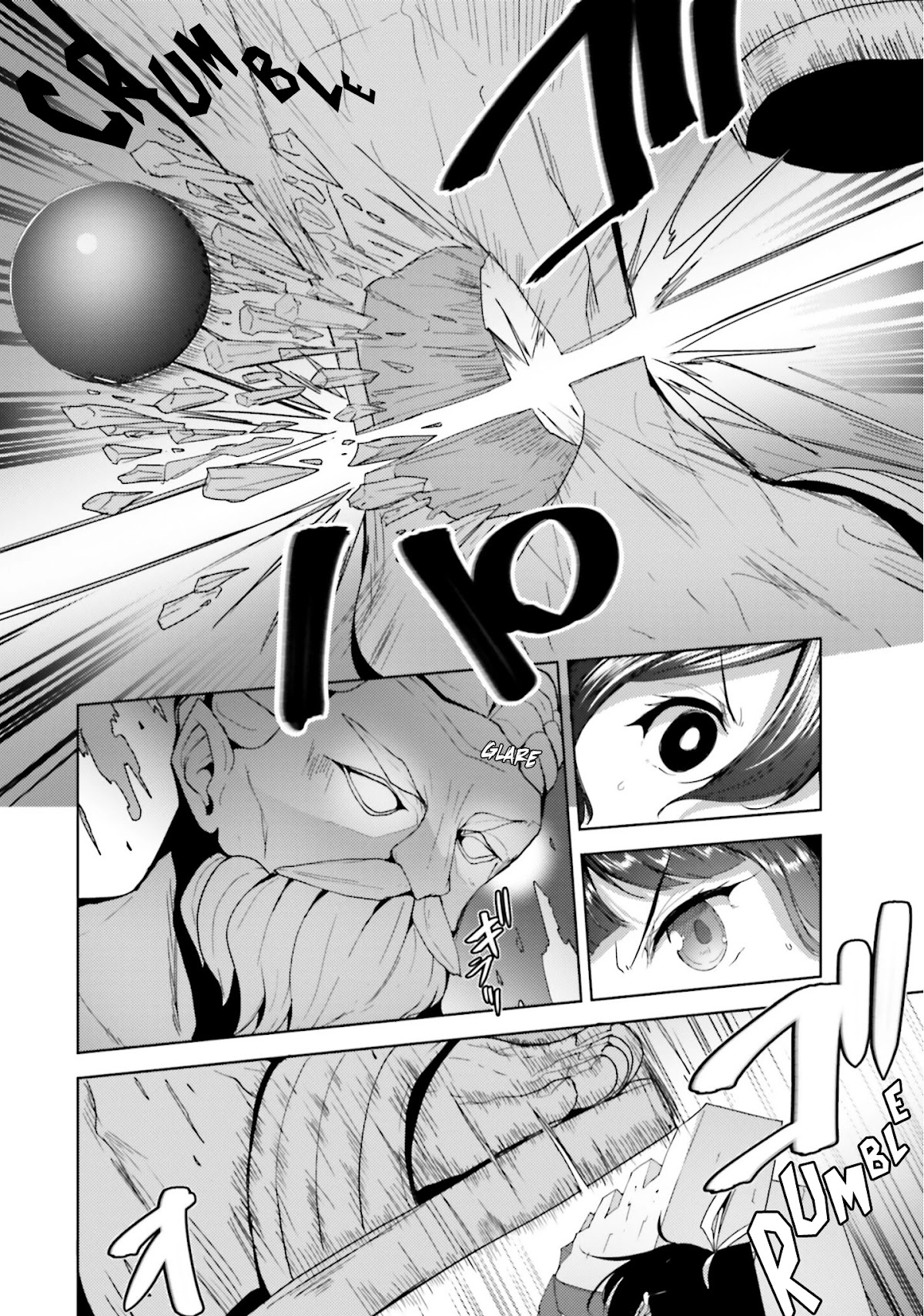 Black Iron Wizard Chapter 20 page 21 - Chapter 20
