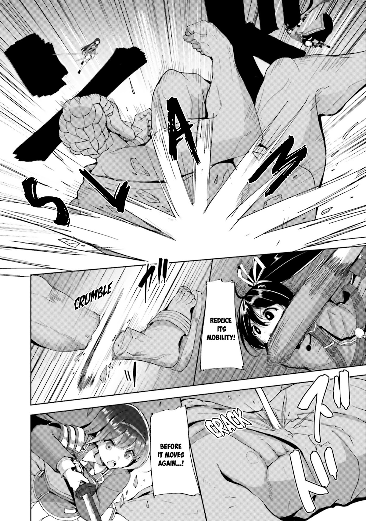 Black Iron Wizard Chapter 20 page 24 - Chapter 20