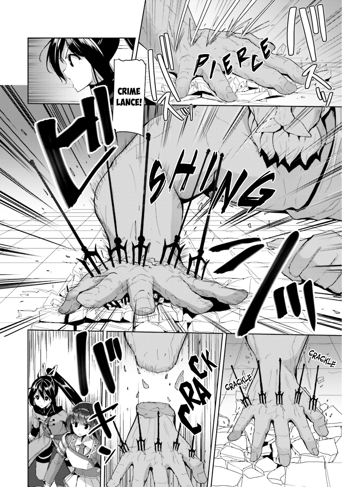 Black Iron Wizard Chapter 20 page 28 - Chapter 20