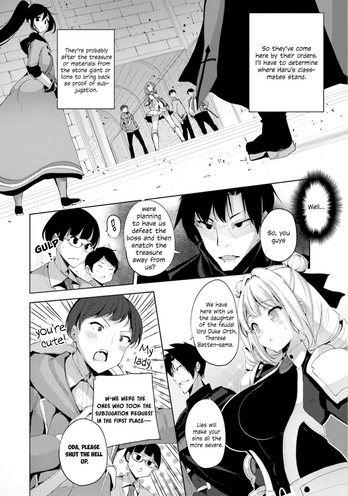 Black Iron Wizard Chapter 21 page 13 - Chapter 21