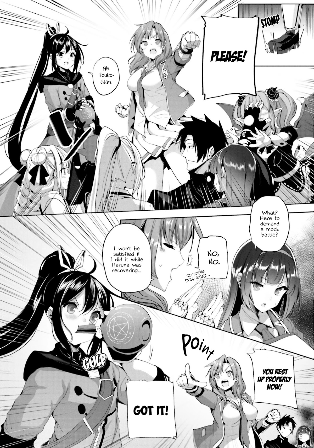 Black Iron Wizard Chapter 21 page 25 - Chapter 21