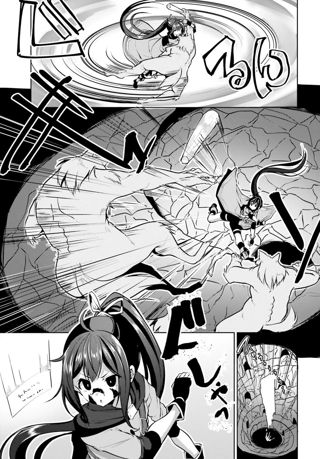 Black Iron Wizard Chapter 4 page 17 - Chapter 4