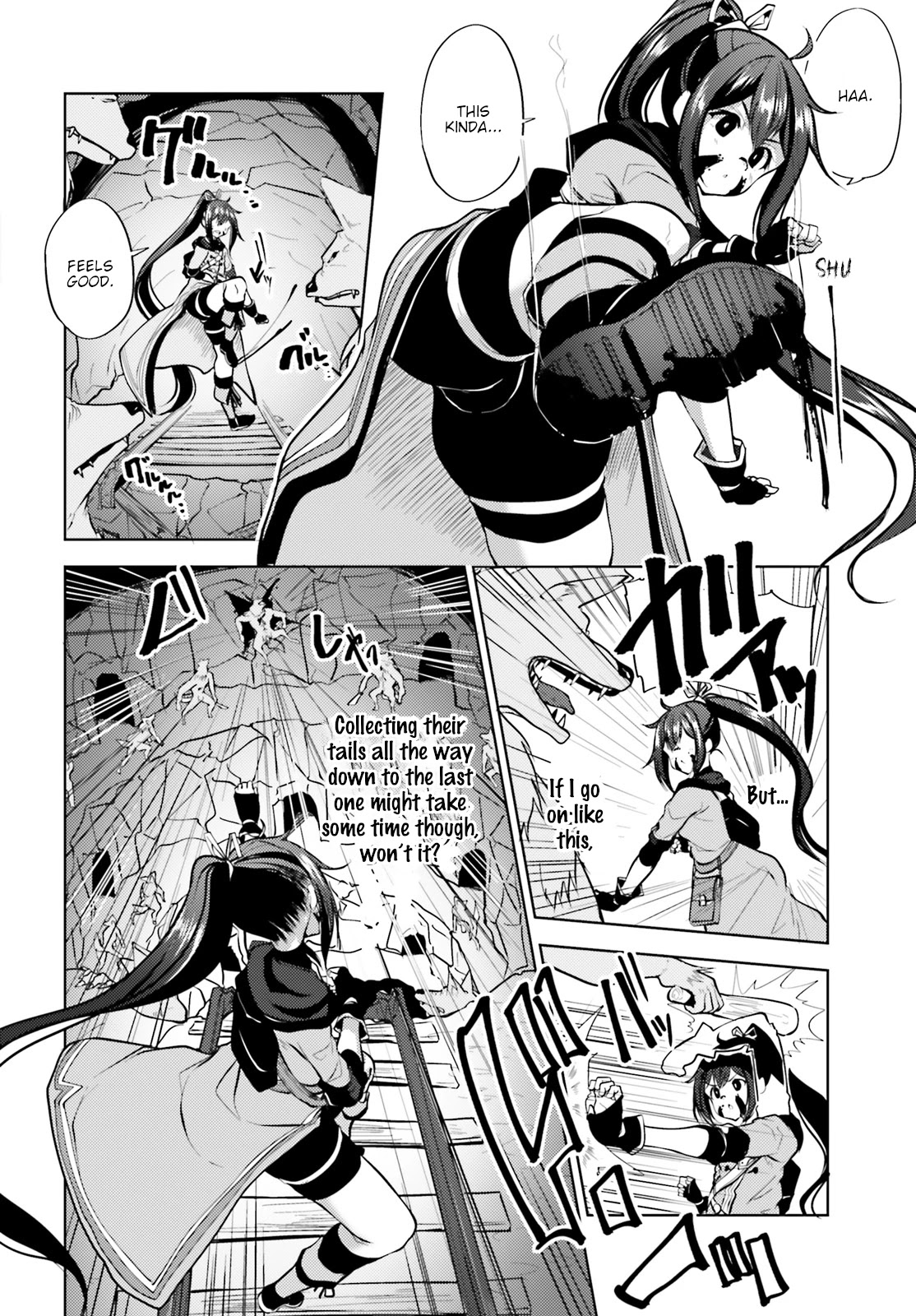 Black Iron Wizard Chapter 4 page 20 - Chapter 4