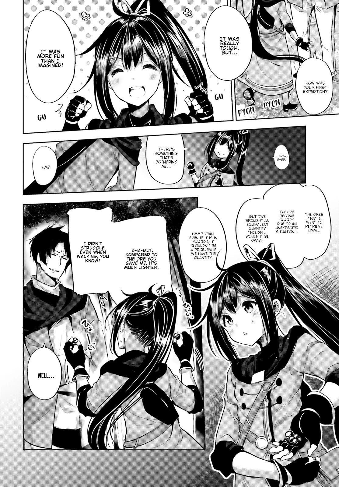 Black Iron Wizard Chapter 5 page 16 - Chapter 5