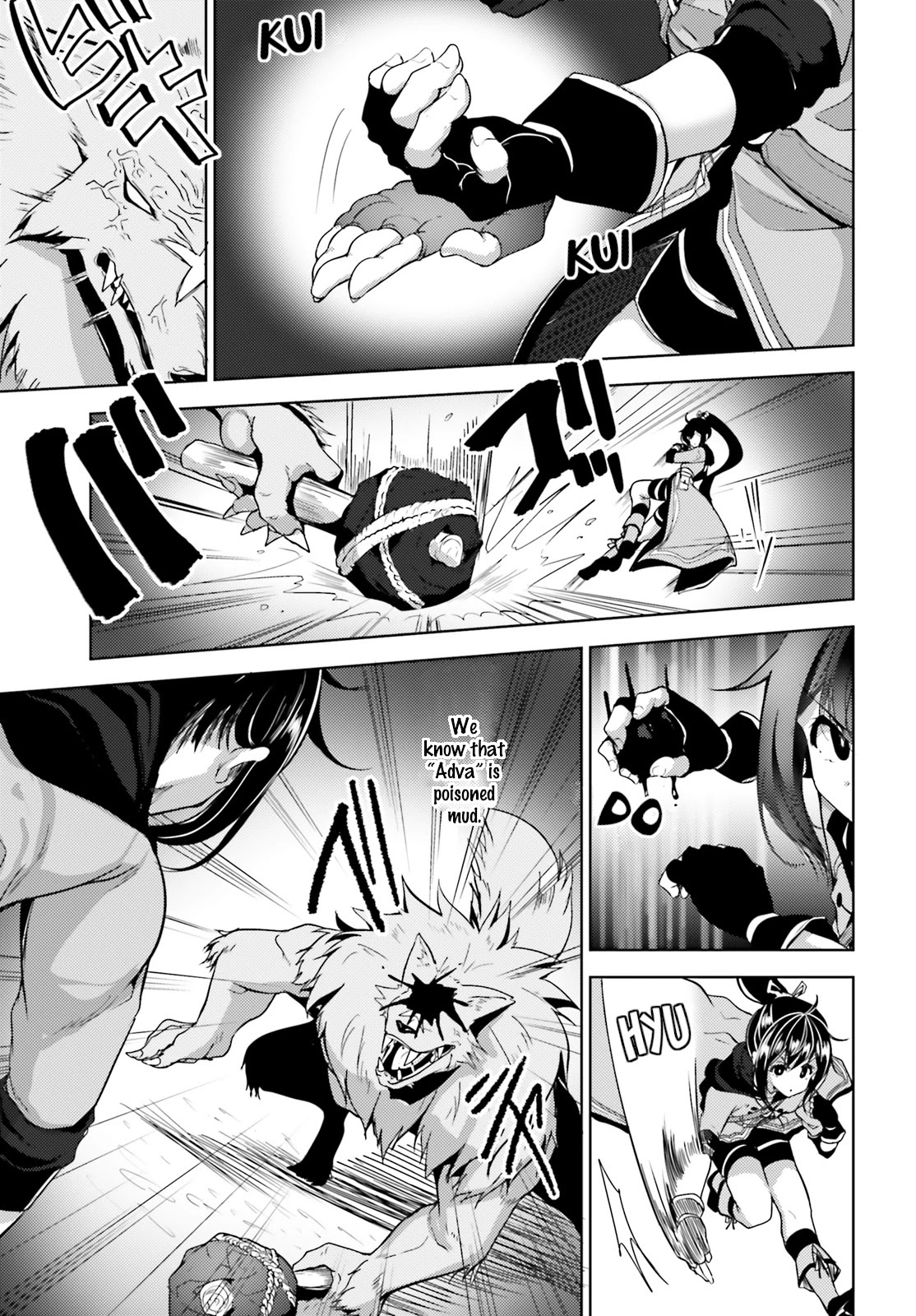 Black Iron Wizard Chapter 5 page 5 - Chapter 5