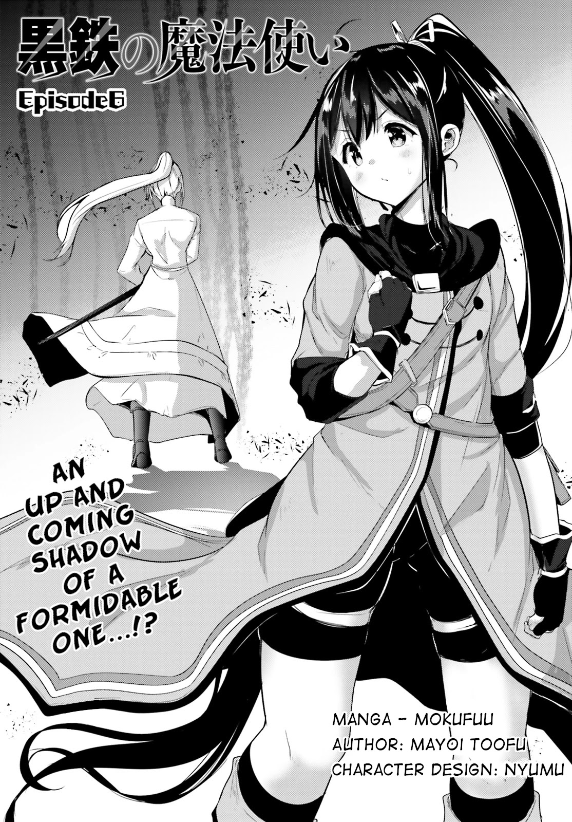 Black Iron Wizard Chapter 6 page 1 - Chapter 6