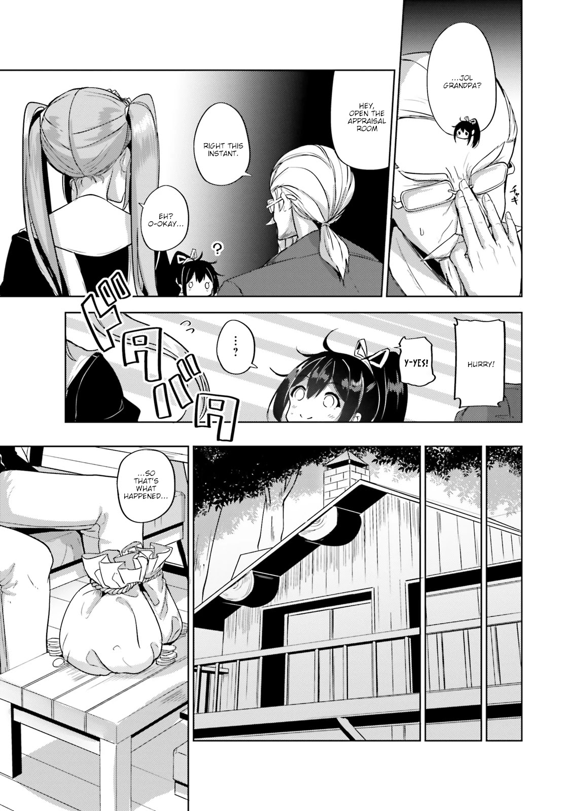Black Iron Wizard Chapter 6 page 11 - Chapter 6