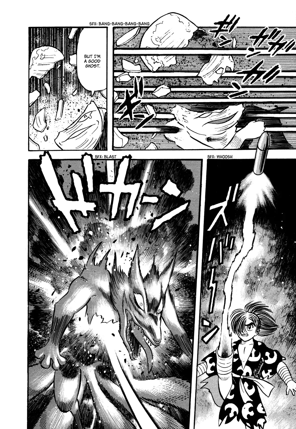 Black Jack Alive Chapter 10 page 14 - Chapter 10: A Storm in the Night (GO NAGAI)