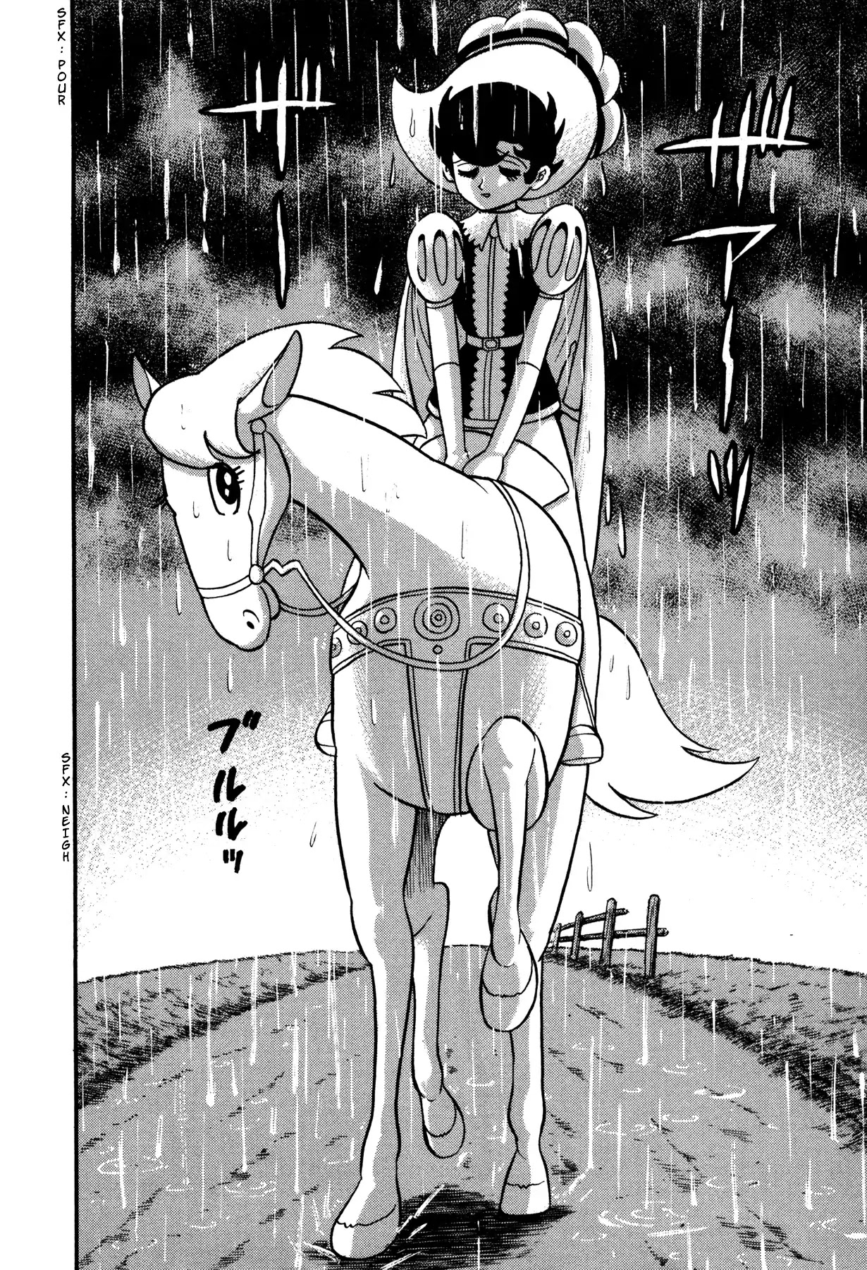 Black Jack Alive Chapter 10 page 16 - Chapter 10: A Storm in the Night (GO NAGAI)