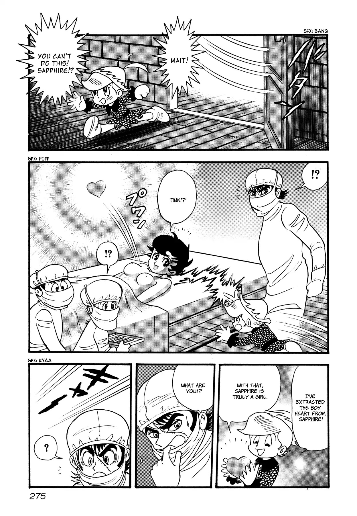 Black Jack Alive Chapter 10 page 23 - Chapter 10: A Storm in the Night (GO NAGAI)